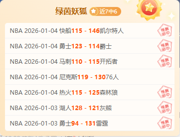 开宝体育,产品,KaiBao,KaiBao,Sports,开宝体育,体育直播,体育赛事,APP下载,官方网地址