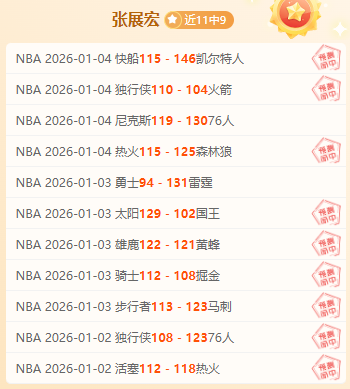 开宝体育,产品,KaiBao,KaiBao,Sports,开宝体育,体育直播,体育赛事,APP下载,官方网地址