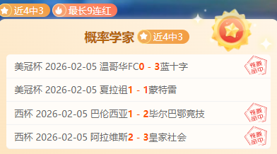 常规赛,浙江,广州,KaiBao,Sports,开宝体育,体育直播,体育赛事,APP下载,官方网地址