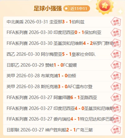 全国信用修,复平台建设,获市场监管,KaiBao,Sports,开宝体育,体育直播,体育赛事,APP下载,官方网地址