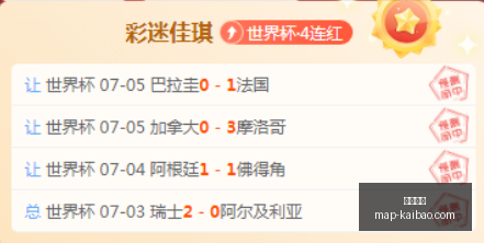 开宝体育,开宝体育官网,开宝体育App,开宝体育官网,开宝体育App,开宝体育直播,开宝体育平台,开宝体育娱乐