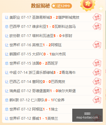 开宝体育,开宝体育官网,开宝体育App,开宝体育官网,开宝体育App,开宝体育直播,开宝体育平台,开宝体育娱乐