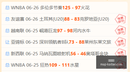 开宝体育,开宝体育官网,开宝体育App,开宝体育官网,开宝体育App,开宝体育直播,开宝体育平台,开宝体育娱乐