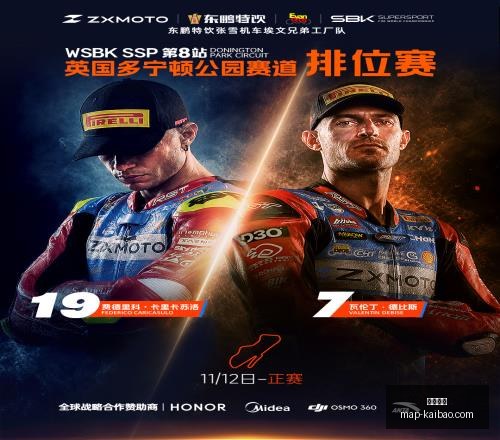 开宝体育,开宝体育官网,开宝体育App,开宝体育官网,开宝体育App,开宝体育直播,开宝体育平台,开宝体育娱乐