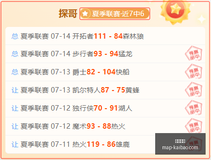 开宝体育,开宝体育官网,开宝体育App,开宝体育官网,开宝体育App,开宝体育直播,开宝体育平台,开宝体育娱乐