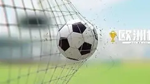 杨：若观乔丹纪录片，恐将视迈克尔·乔丹为史上最强