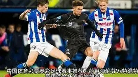 开宝体育 产品 115310 y7s