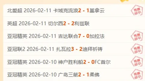 戴琳爆光潘硕拒领巨款真相，潘母账目坚守之谜