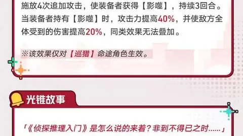 马洛卡主场迎战十场不胜西班牙人 专家质合分析前区十码