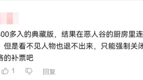 NBA大乐透期号专家推荐：胜负分析76人今晚稳胜