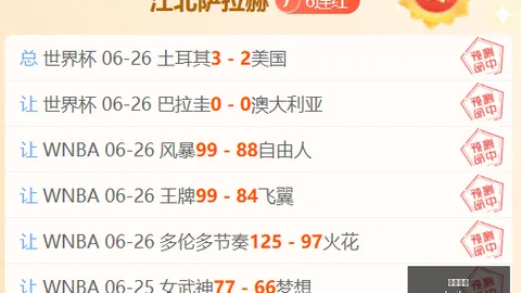 开宝体育 122443 1