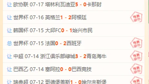 开宝体育 122803 60