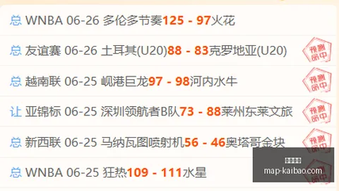 开宝体育 124939
