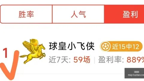 开宝体育 131729 8