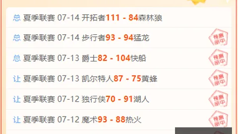 开宝体育 130144