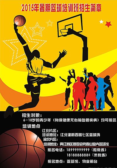 到打造更具